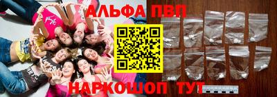 круглые Нарткала