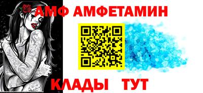 круглые Нарткала