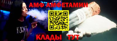 круглые Нарткала