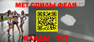 гидропоника Наро-Фоминск