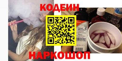 дистиллят марихуана Нальчик