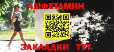 дистиллят марихуана Нальчик