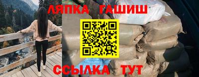 круглые Нарткала