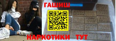 круглые Нарткала
