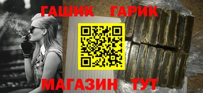 круглые Нарткала