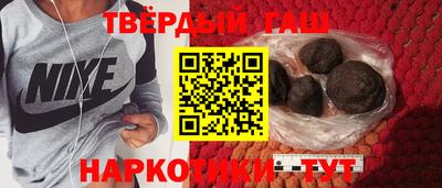 дистиллят марихуана Нальчик