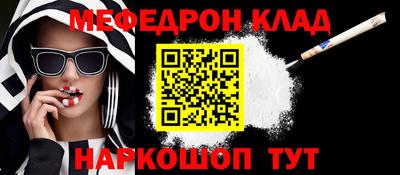 дистиллят марихуана Нальчик