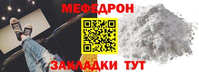 дистиллят марихуана Нальчик