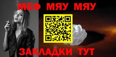 дистиллят марихуана Нальчик