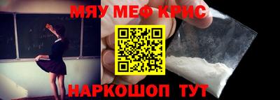 гидропоника Наро-Фоминск