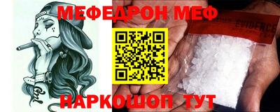 круглые Нарткала