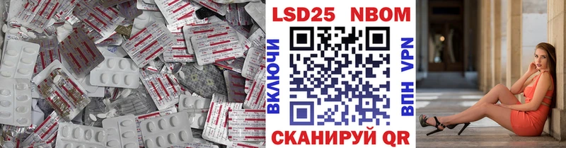 ЛСД экстази кислота  даркнет сайт  blacksprut сайт  площадка телеграм  Сухой Лог 