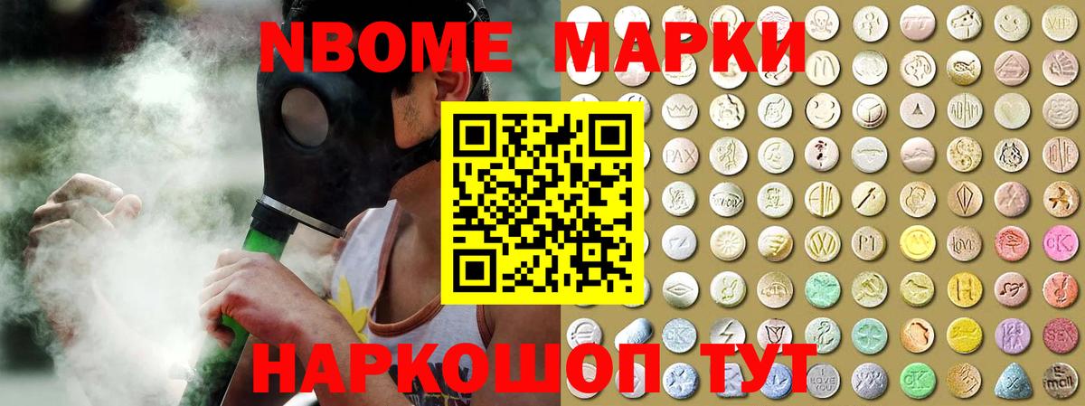 Сухой Лог  Лсд 25 экстази ecstasy  Лсд 25 экстази ecstasy  Вход с VPN 